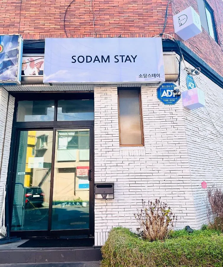 Sodam Stay Jeju South Korea